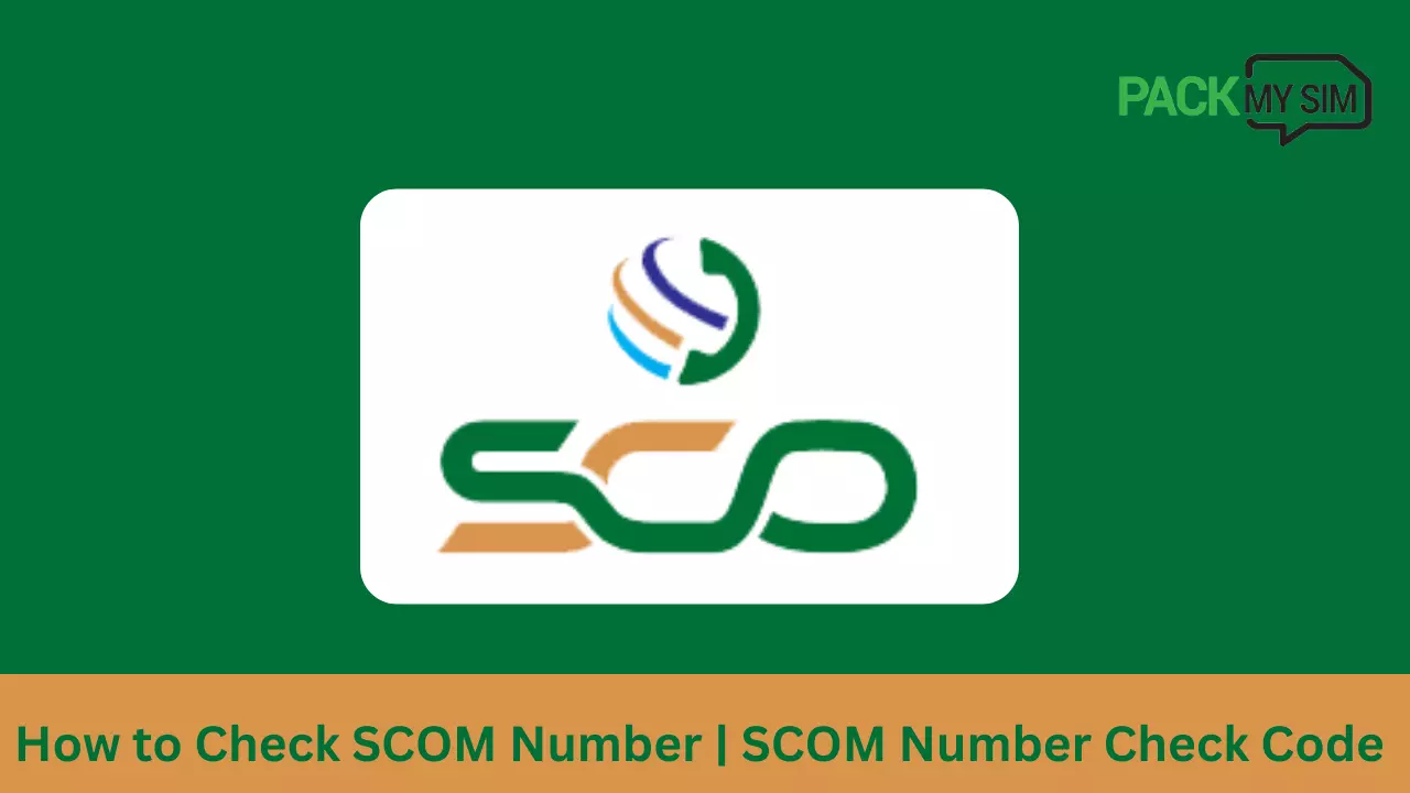 How to Check SCOM Number SCOM Number Check Code 2024