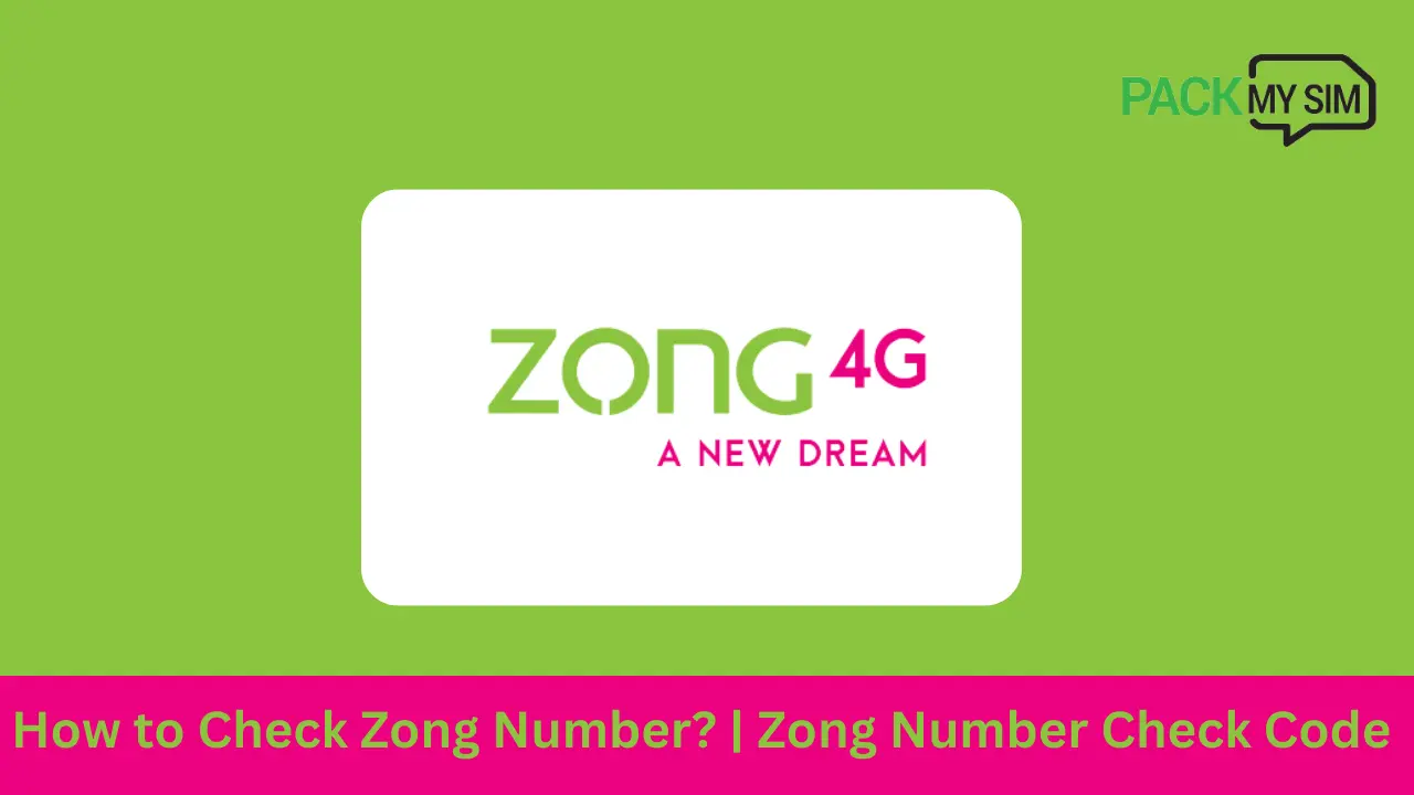 How to Check Zong Number Zong Number Check Code 2024