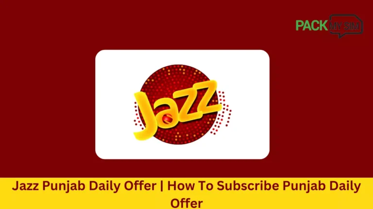 Jazz Punjab Daily Offer 2024 | How To Subscribe Punjab Daily Offer