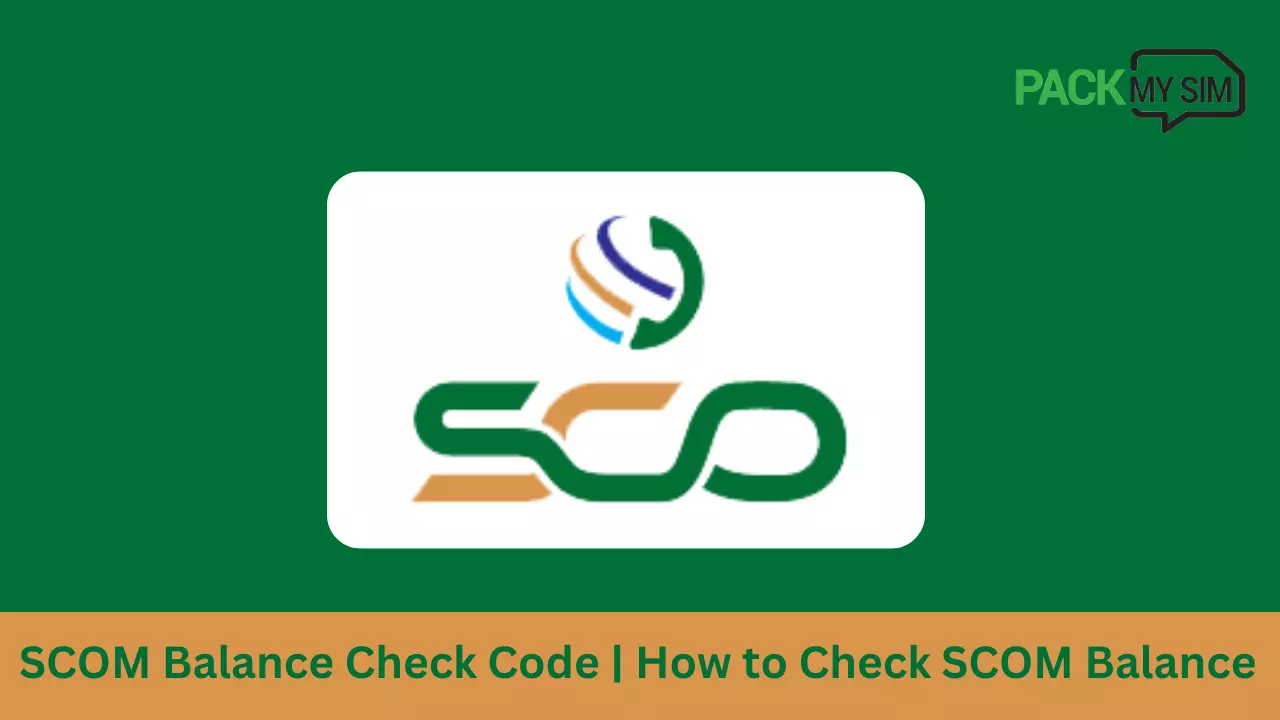 SCOM Balance Check Code 2024 How to Check SCOM Balance